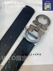 【今日WTO】Ferragamo イタリア製 本革ベルト-1-DF80