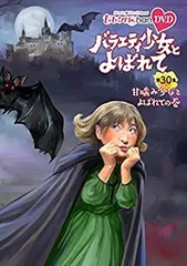 2025年最新】不良少女とよばれての人気アイテム - メルカリ 2025年最新】不良少女とよばれての人気アイテム - メルカリ