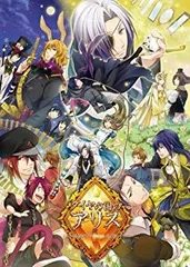 2025年最新】ダイヤの国のアリス ~Wonderful Mirrorの人気