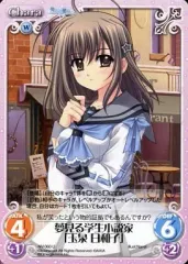 2025年最新】Chaos Navelの人気アイテム - メルカリ