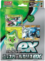 【新品】 ポケモンカードゲームSV スターターセットex ニャオハ&ルカリオexのサムネイル