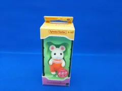 未開封品 シルバニア ネ-107 マシュマロネズミの赤ちゃん(服:オレンジ・レース付)