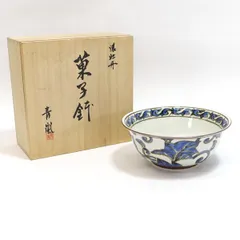 2024年最新】京焼 菓子器の人気アイテム - メルカリ