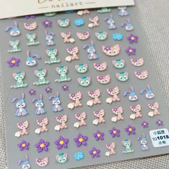 No.862　3D立体　ダッフィー&フレンズ　リーナベル　ネイルシール