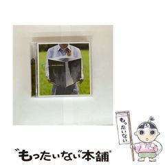 中古】 八剣伝 VOL．4 / 大野木 寛 / 小学館 - メルカリ