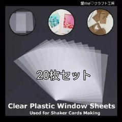 カッティングダイ