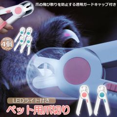 Item thumbnail for item 3d367e2f-c9ad-429f-be18-4d362ff49175