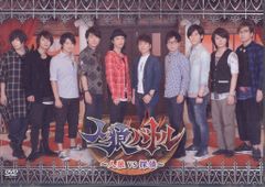 ART PUT フィギュア 【Prelude】 25年BLUE OF LIBERTY 京本大我 ART-PUT フィギュア【Prelude