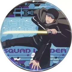 荒船哲次 執事缶バッジ 描き下ろし 荒船哲次 65mm缶バッジ トリガー起動（オン）Ver