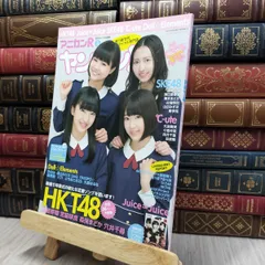 2025年最新】ももいろクローバーZ サインの人気アイテム - メルカリ