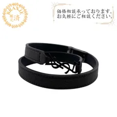 美品　【希少】イヴサンローラン　リヴゴーシュ　ブレスレット　ブラック　箱付 2025年最新】Saint Laurent レディース ブレスレットの人気