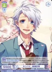 榎本虎太朗　ヴァイスシュヴァルツブラウ　HoneyWorks　4枚セット HoneyWorks 〜告白実行委員会〜 - マスターズスクウェア通販