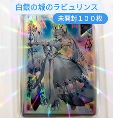 ❤遊戯王❤