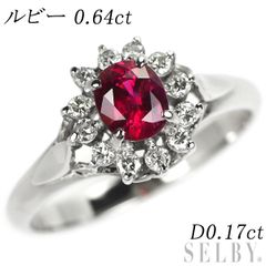 ヴェレッタオッターヴァ K18PG オレンジムーンストーン ダイヤモンド  