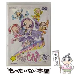 2025年最新】も〜っと！おジャ魔女どれみ 中古品の人気アイテム