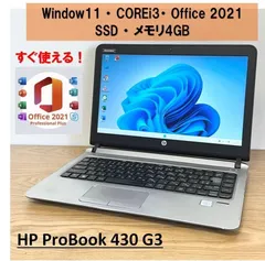 HP　13.3インチノートPC　Compaq325　Win10　オフィス即使用可
