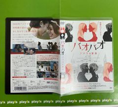 美しきチャレンジャー　全4巻セット レンタル落ち Amazon.co.jp: 美しきチャレンジャー [レンタル落ち] （全4巻