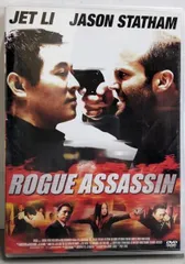 廃盤中古DVD●シャドー アレック・ボールドウィン ジョン・ローン Amazon.co.jp: シャドー [DVD] : アレック・ボールドウィン