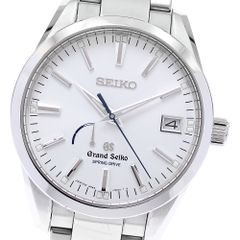 Item thumbnail for item d6bc9841-3059-46da-8682-81f3ee5ad067