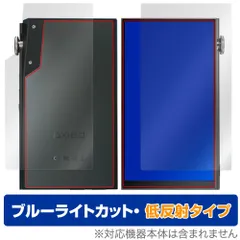 2025年最新】ibasso audio dx180の人気アイテム - メルカリ