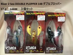 2025年最新】ワッパープロッパーの人気アイテム - メルカリ