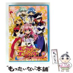 中古】 いつものこと、旅のこと / 青山 道子 / 文芸社 - メルカリ