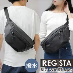 ☆ REGiSTA BIG WAIST BAG REGISTA レジスタ ウエストポーチ 大容量 ボディバッグ ボディバック ワンショルダーバッグ ワンショルダーバック ショルダー 斜め掛け 肩がけ ショルダーバッグ ショルダーバック 大きめ 軽量 撥水はっ水