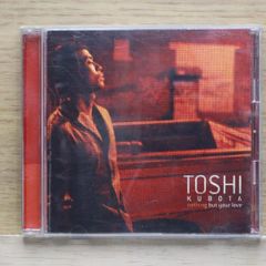 見本盤・帯付】久保田利伸 Nothing But Your Love CD - メルカリ