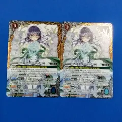 2025年最新】バトスピ プロデューサーリリの人気アイテム - メルカリ