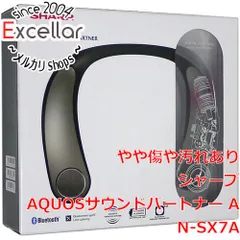 2025年最新】サウンドパートナー an-sx7aの人気アイテム - メルカリ
