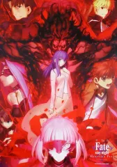 2025年最新】fate/stay night ポスターの人気アイテム - メルカリ