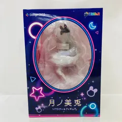 Design COCO にじさんじ 月ノ美兎 1/7 フィギュア COCOストア シリアル No. 付 / 委員長 つきのみと 輸送箱付