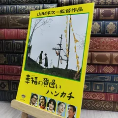 2025年最新】高倉健サインの人気アイテム - メルカリ