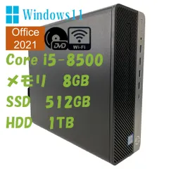 早い者勝ち‼️配送料込‼️HP ProDesk 600 SFF G4 中古品 Amazon.co.jp: 中古パソコン HP ProDesk 600 G4 SFF Windows11