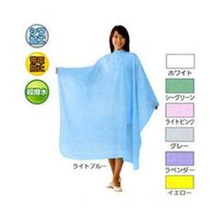 カトレア本舗] 散髪ケープ ブルー - メルカリ