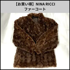2025年最新】NINA RICCI レディース 毛皮・ファーコートの人気アイテム