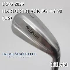 2025年最新】u505 タイトリストの人気アイテム - メルカリ