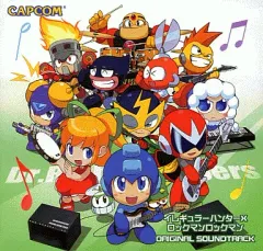 【中古】ゲームミュージックCD イレギュラーハンターX /ロックマンロックマン ORIGINAL SOUNDTRACK