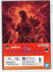 BANDAI SPIRITS 이치 반 쿠지 고질라 -1.0 G 상 고질라 캔버스 스타일 일러스트 보드 & 로고 스티커