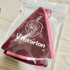 2025年最新】Vihtarianの人気アイテム - メルカリ