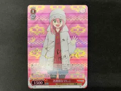 2025年最新】ヴァイスシュヴァルツ SP 各務原なでしこの人気アイテム