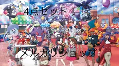 2025年最新】trainers off shot プレイマットの人気アイテム