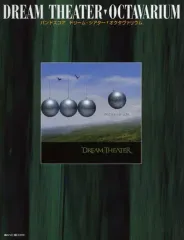ドリーム・シアター 楽譜 DREAM THEATER スコア 9冊セット ドリーム・シアター 楽譜 DREAM THEATER スコア 9冊セット ドリーム