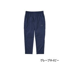 ≪'25年4月新商品！≫ ダイワ パーテックス(R) ポケッタブルロングパンツ DP-5025 グレープネイビー 2XLサイズ