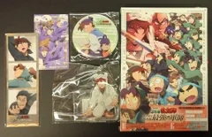 ※未開封　アニメBlu-ray アニメイト)劇場版 忍たま乱太郎 ドクタケ忍者隊最強の軍師 数量限定生産