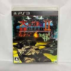 PS3 大戦略 エクシード2 プレステ3 ゲームソフト 動作確認済み [中古]