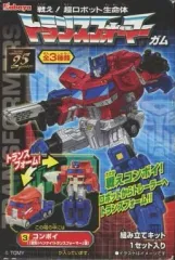 2025年最新】トランスフォーマーガムの人気アイテム - メルカリ
