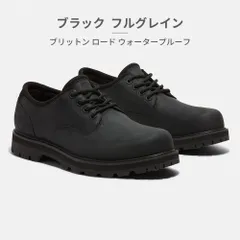 【正規品取扱店･新品】Timberland スニーカー メンズ ブリットン ロード ウォータープルーフ A69T9W02 A69T9W07 ティンバーランド BRITTON ROAD WATERPROOF 防水