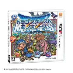 3DS-ドラゴンクエストモンスターズ テリーのワンダーランド3D
