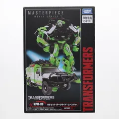 2025年最新】mpm ラチェットの人気アイテム - メルカリ
